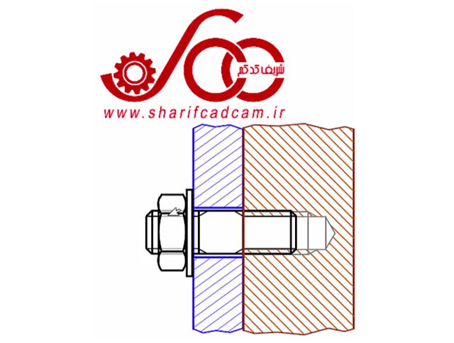 انیمیشن نحوه اتصال دو قطعه با پیچ دو سر دنده-کتاب اصول نقشه کشی صنعتی 2-استاد متقی پور